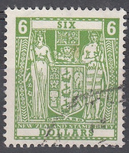 Products: Green Decimal Arms