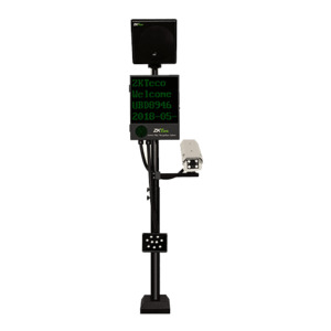 ZKTeco LPRS2000: Long-Range License Plate Parking - NZTeco