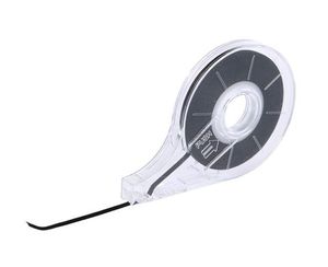 Black Dividing Tape 15mt Roll