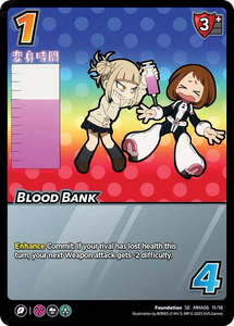 My Hero Academia: Blood Bank [Jet Burn]
