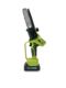 LawnMaster LB21HS 21V Handsaw