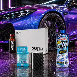 QJUTSU Body Coat & Wash Kit
