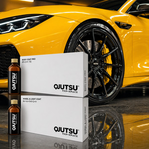 Qjutsu Ceramic Coatings Kit  Body Coat Pro - Wheel Light Coat