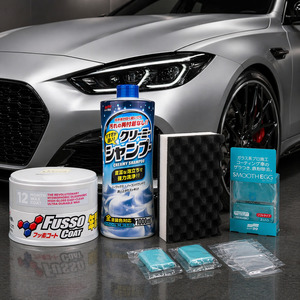 SOFT99 KIT Fusso Coat Wax Light - ph Neutral Shampoo - Clay Bar - Wash Sponge