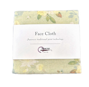 Products: Nawrap Muslin Face Cloth Yellow Rose Oamaru Apothecary