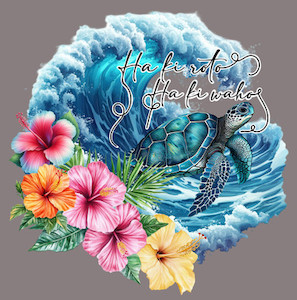 Ha ki roto, Ha ki waho - A3 DTF Iron on Transfer