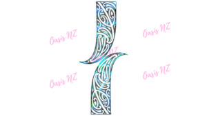 Taurite - A4 Dtf Iron On Trasfer