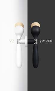 V2 Suction Brush – Yesēco