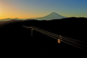 Japan - 01 - Occasional Climber