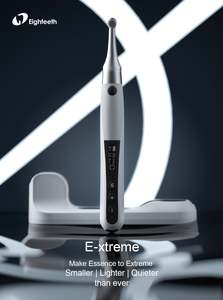 Endo Motors 1: E-Xtreme