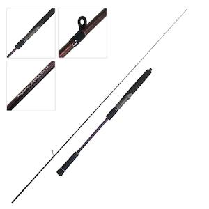 Ocean Angler Microwave Softbait Rod V2