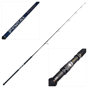 Products: Focal Offshore Casting Rod for Multiple Applications