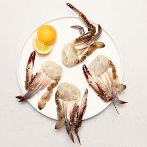 Frozen Blue Swimmer Crab 1/2 Cut (Raw)