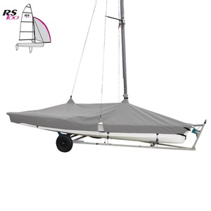Sailing Sale: RS 100 Covers