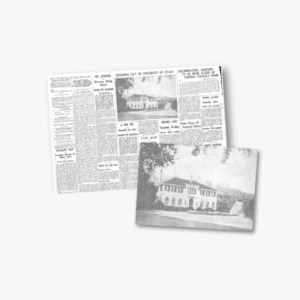 Christmas Gifts Under 30: From the Archives