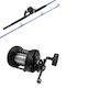 Fishtech 6ft Boat Fishing Combo with Overhead Reel - 1 Piece Rod