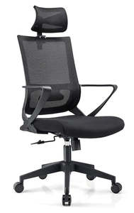 Mesh: Clinton High Back with Headrest