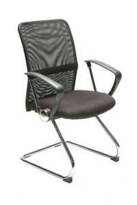 Visitor Conference: Sylex Stat Visitor Chair