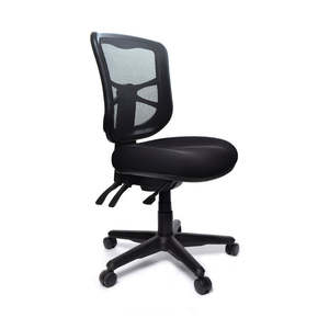 Mesh: Buro Metro Mesh - Nylon Base