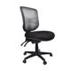 Metro II Office Chair