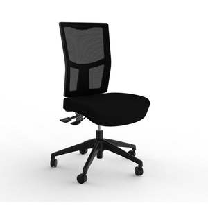 Mesh Chairs: Urban Mesh Office Chair