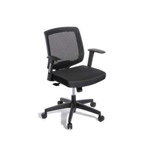 Mesh Chairs: Media Meeting Mesh Chair