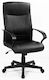 Hemsworth Highback Executive Chair in Black PU Leather