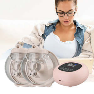 Kids Baby: Wearable Electric Breast Pump