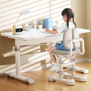 Stationary Office: Adjustable Kids Study Desk