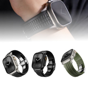 Wearable Tech Apple Watch: Men's Rubber Watch Band Compatible with Apple Watch