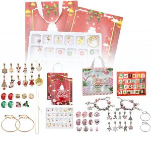Art Craft Photos Craft Supplies: Christmas Advent Countdown Calendar Making Kit