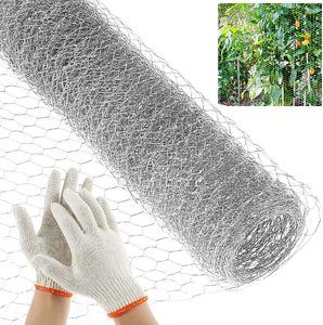 Multifunctional Wire Mesh Net 1X25M