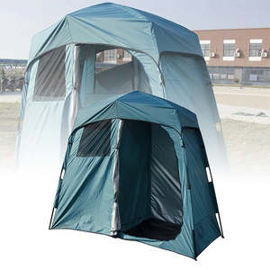 Sports Outdoors Camping Equipment 1: Double Room Camping Shower Toilet Tent