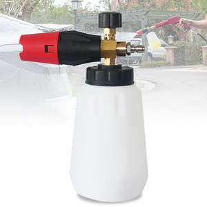 Automotive: Car Wash Foam Cannon Washer Attachment
