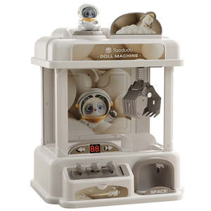 Toys Games: Tabletop Claw Machine