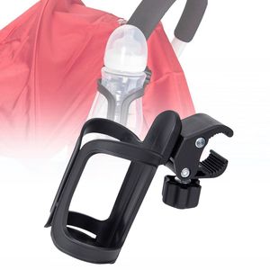 Kids Baby: 2 Pack Universal Drinks Holder Stroller Cup Holder