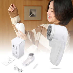 Rechargeable Clothing Lint Remover