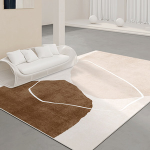 Modern Abstract Non Shedding Area Rug Illusory 160x230cm
