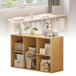 Cubes Storage Bookcase Organizer