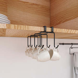 Frontpage: 8 Hook Under Cabinet Cup Organiser 2 Pack