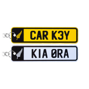 Silver Fern NZ Number Plate Keychain