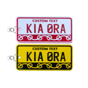 Mangopare NZ Number Plate Keychain