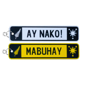 Pilipinas NZ Number Plate Keychain