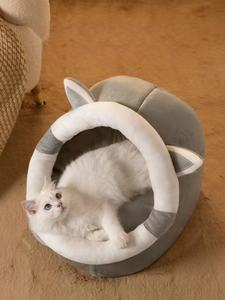 All: Plush Cat Cave Bed Soft Enclosed Pet Nest with Removable Cushion