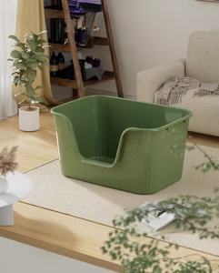 All: Open-Top U-Shape Entry Cat Litter Tray with Scoop