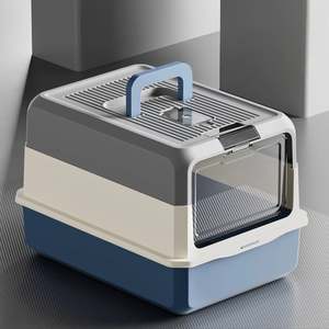 Pre Order Okieepet: Pre-Order: 50cm Blue Grey Enclosed Cat Litter Box with FlipTop Lid & Scoop