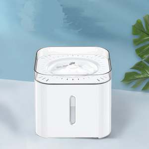Pet Water Fountain: Aster Sense Pet Water Fountain
