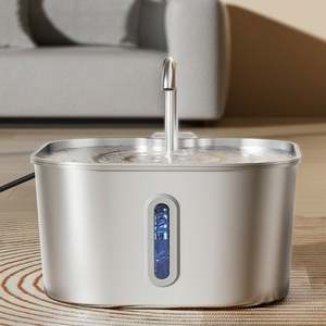 Pet Water Fountain: Aster Pro Stainless Steel Pet Water Fountain