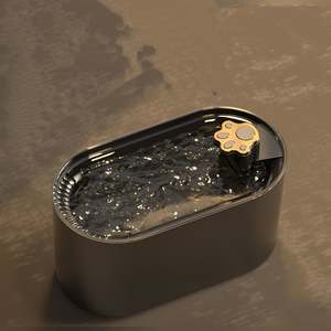 Pet Water Fountain: Aster Pebble Pet Water Fountain
