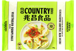 Vegetarian Dumplings